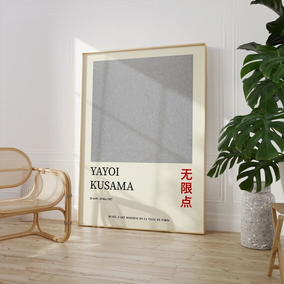Yayoi Kusama Grey Infinity Net Texture 1987 Paris Exhibition Poster