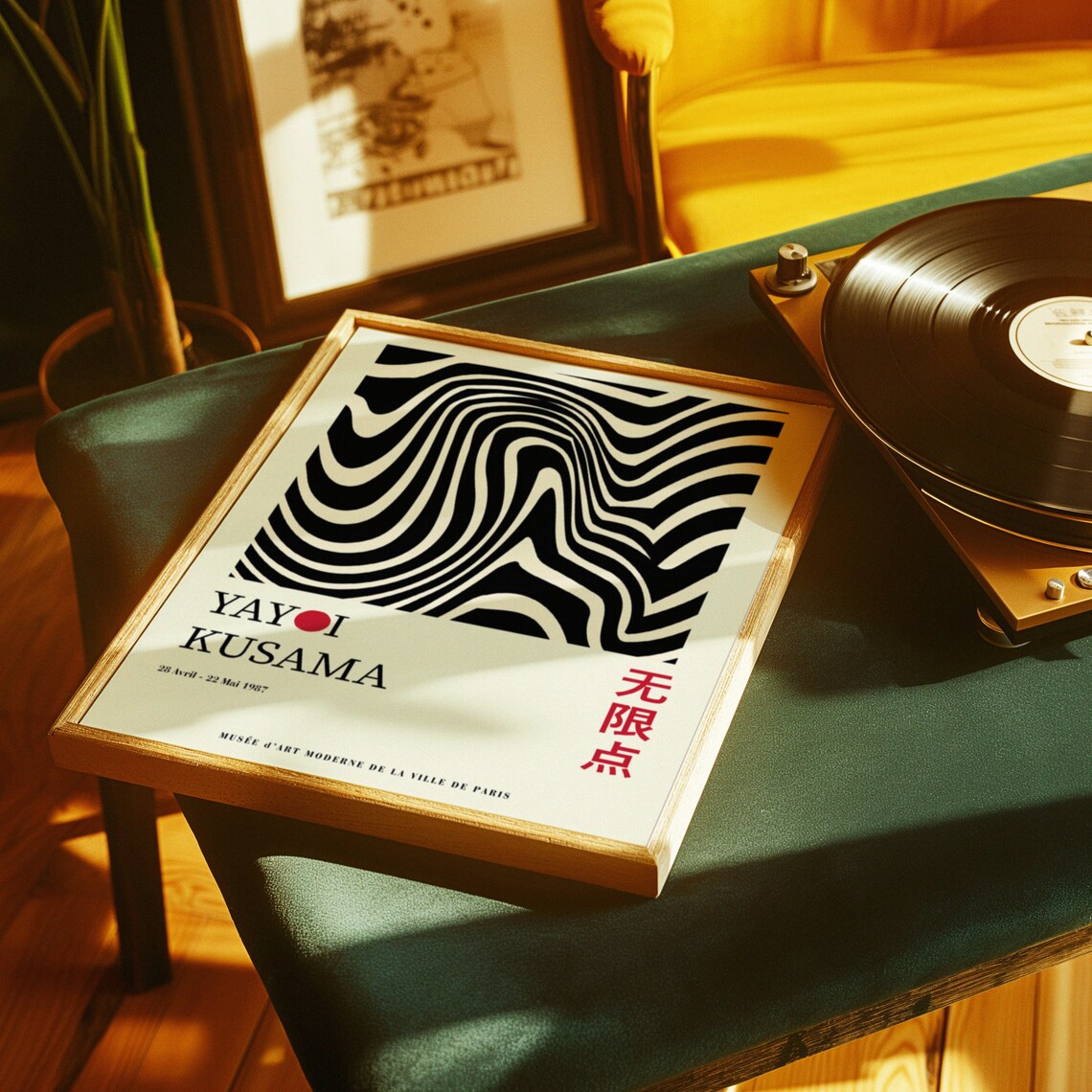 Yayoi Kusama Bold Black Wavy Lines on Cream 1987 Exhibition Poster - Image 5