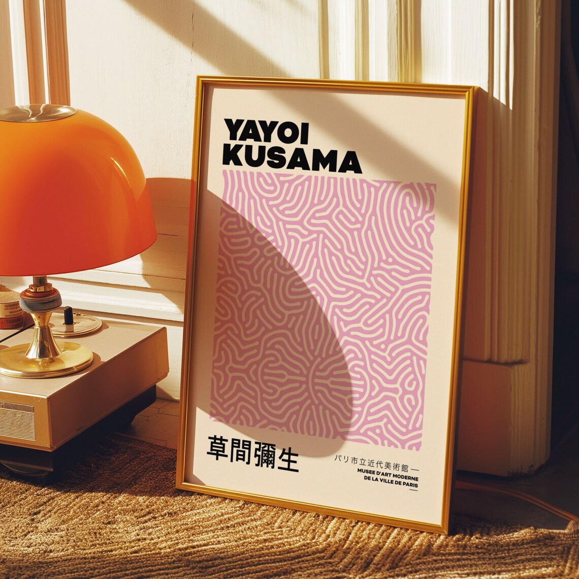 Yayoi Kusama Exhibition Poster, Japanese Art Print