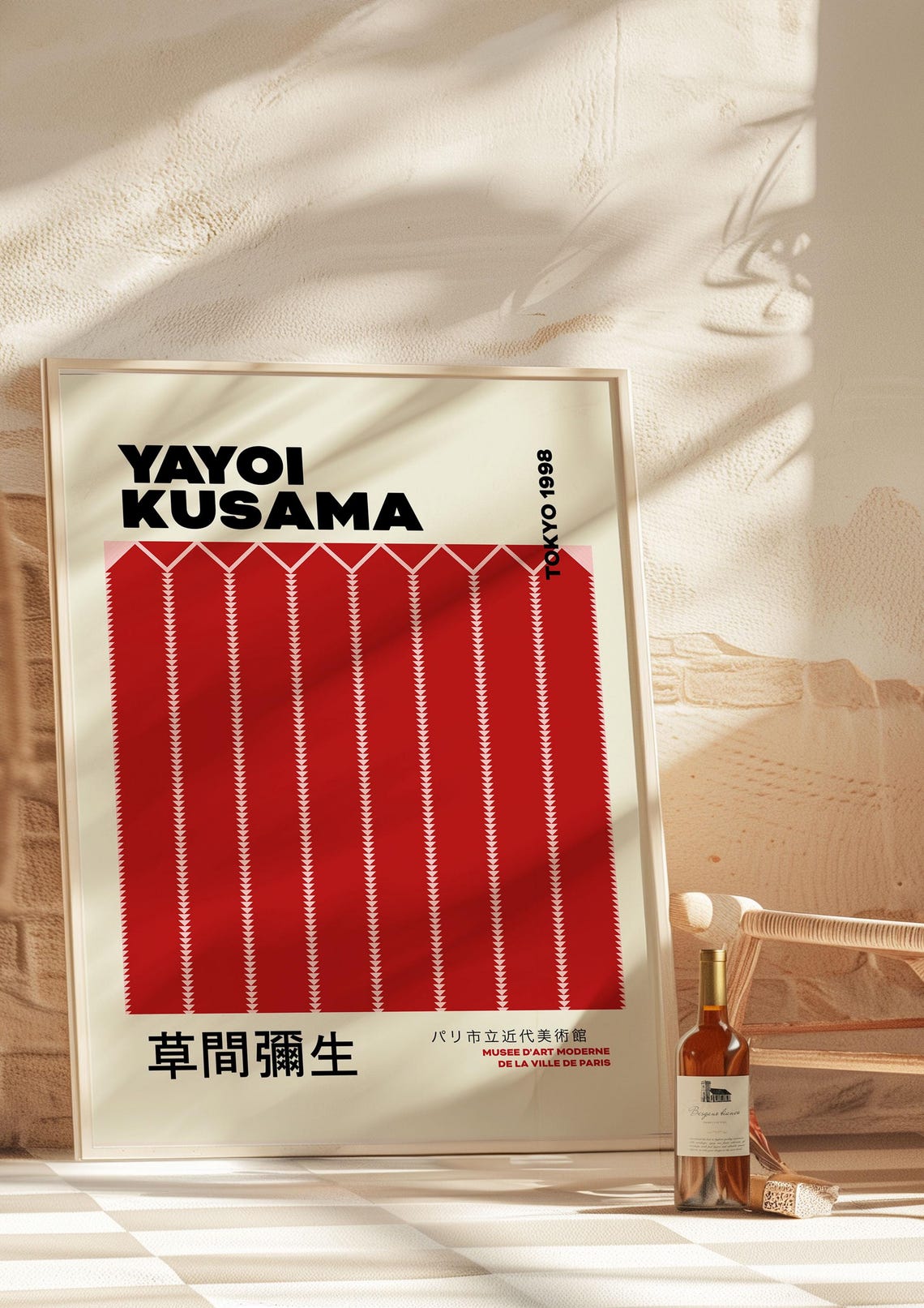 Yayoi Kusama Tokyo 1998 Red White Zigzag Stripe Exhibition Poster