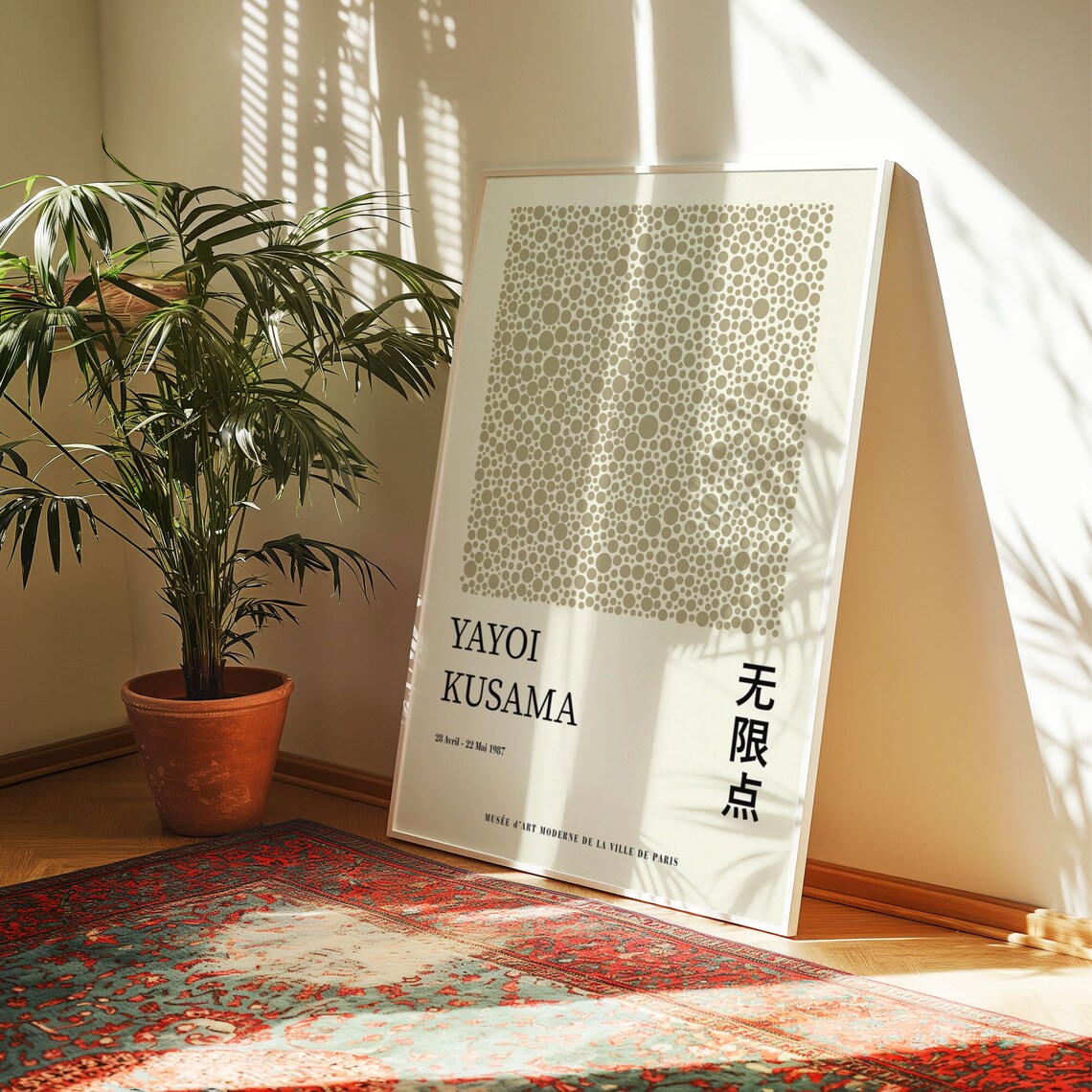Sage Green Dots Yayoi Kusama Paris 1987 Exhibition Art Poster - Image 3