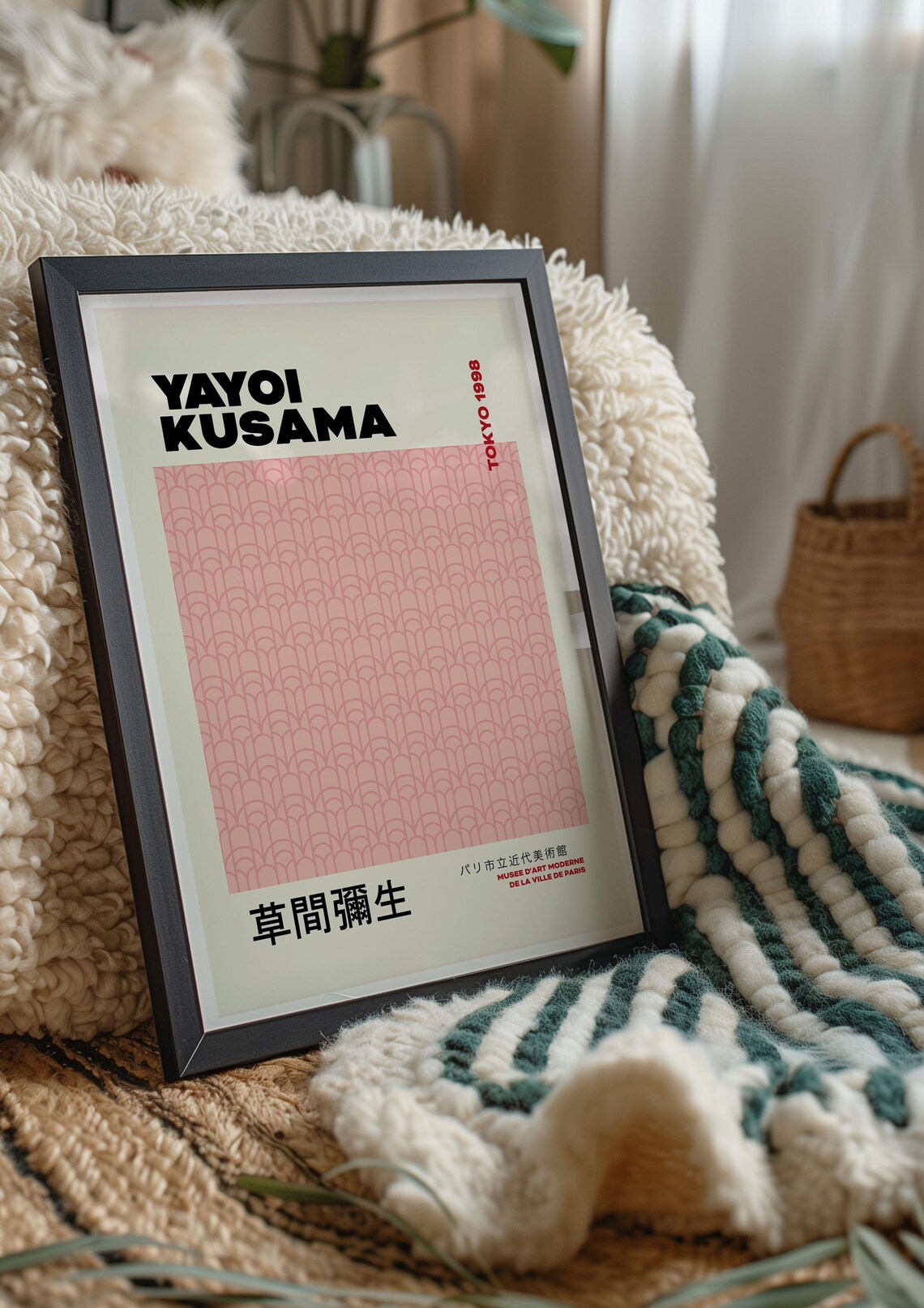 Yayoi Kusama Tokyo 1998 Pink Wave Pattern Exhibition Art Poster