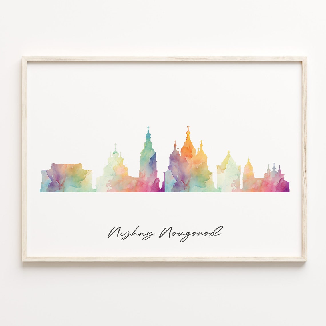 Nizhny Novgorod Russia Watercolor Cityscape Skyline Art Poster