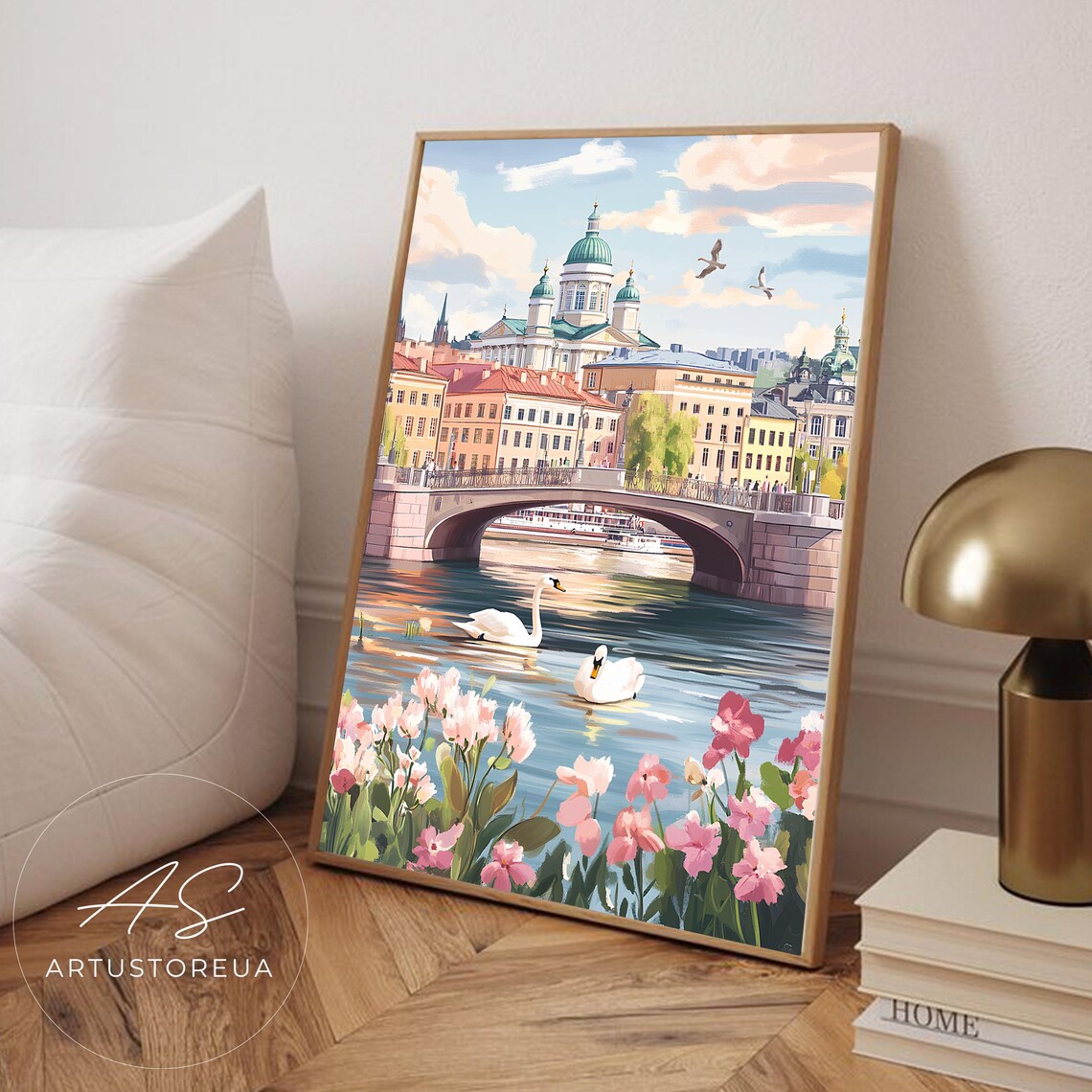 Helsinki Travel Poster, Watercolor Cityscape