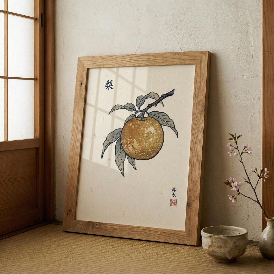 Japanese Nashi Pear Woodblock Style Botanical Art Wall Poster