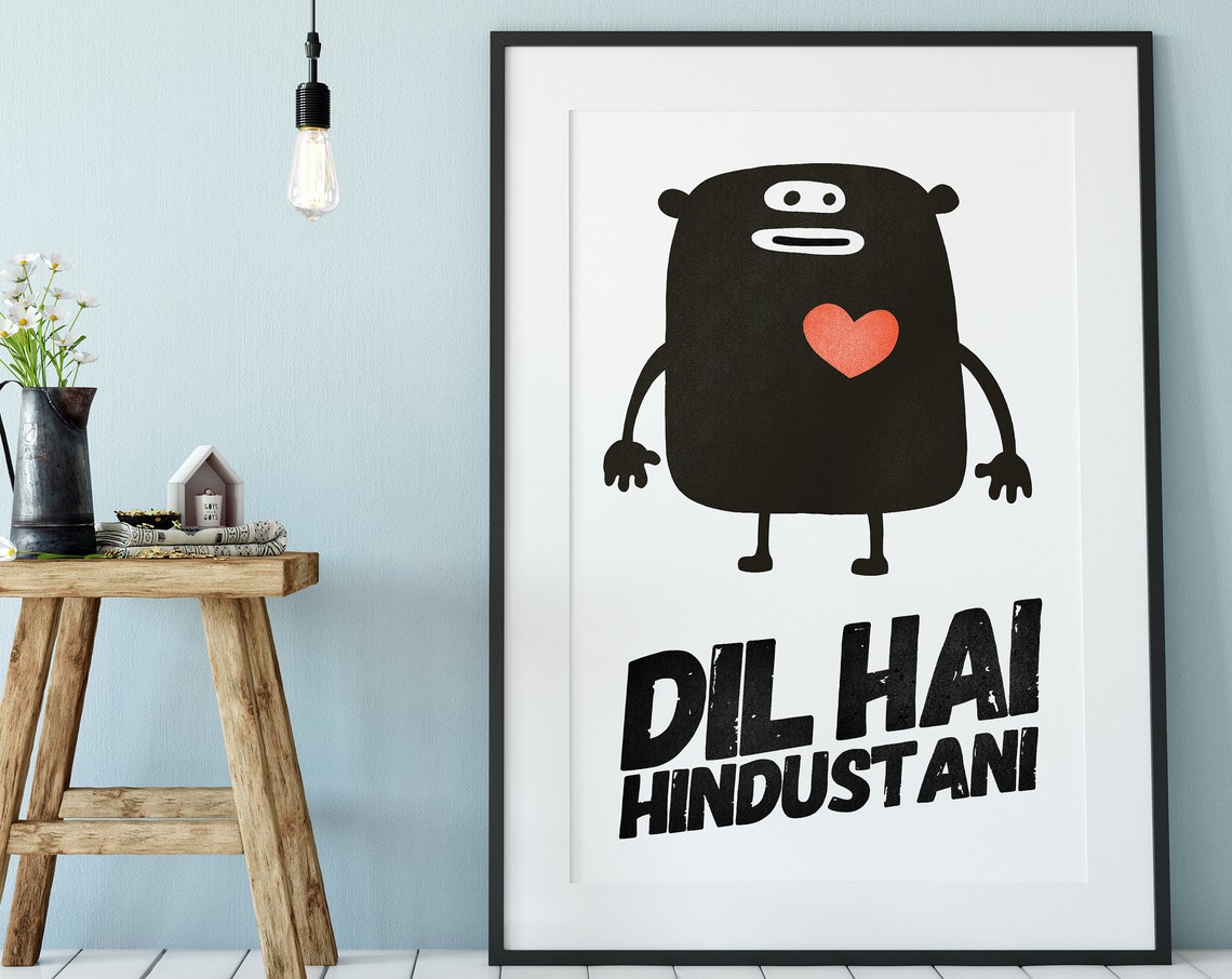 Indian Desi Dil Hai Hindustani Poster