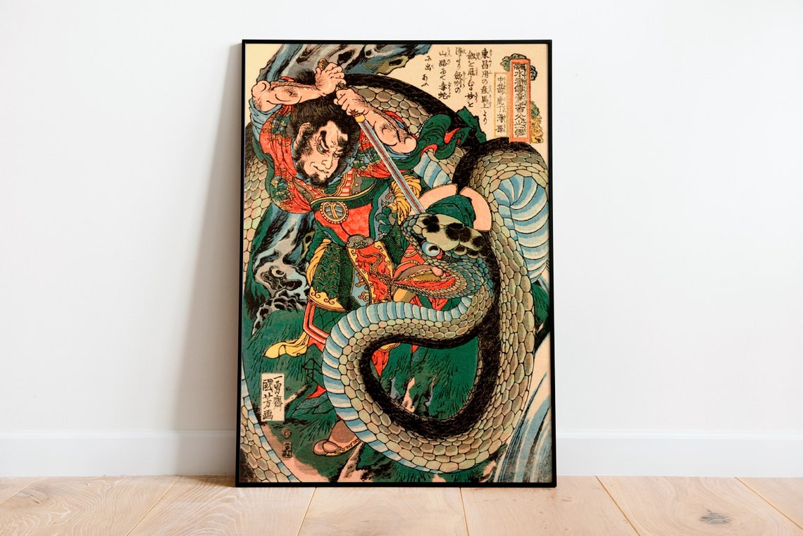 Japanese Samurai Vintage Poster, Kuniyoshi Woodblock Print