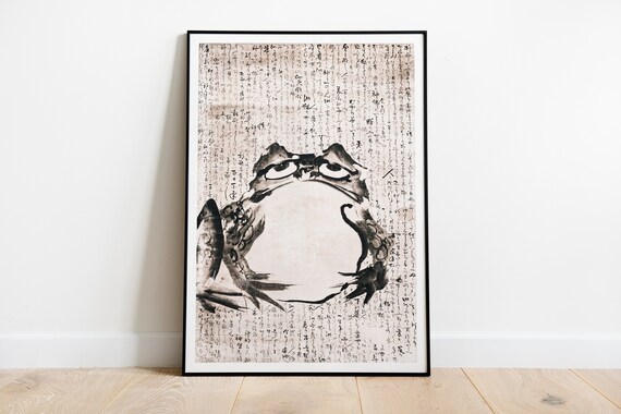 Japanese Ink Wash Frog With Calligraphy Vintage Style Art Poster