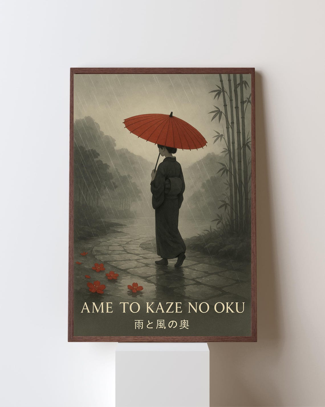Ame To Kaze No Oku Japandi Art Print, Wabi Sabi