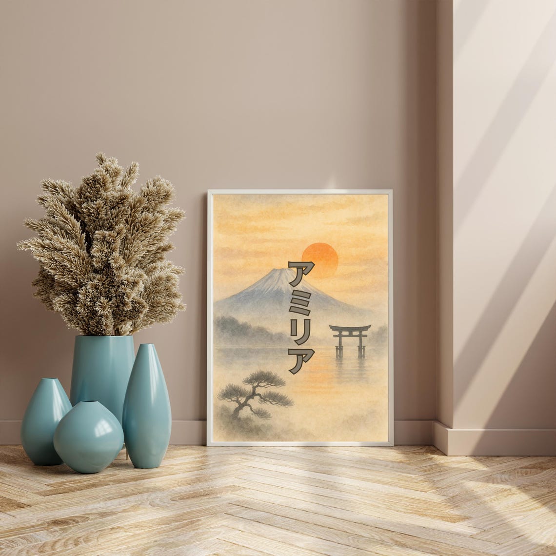 Custom Japanese Name Poster, Mt Fuji Sunrise - Image 2