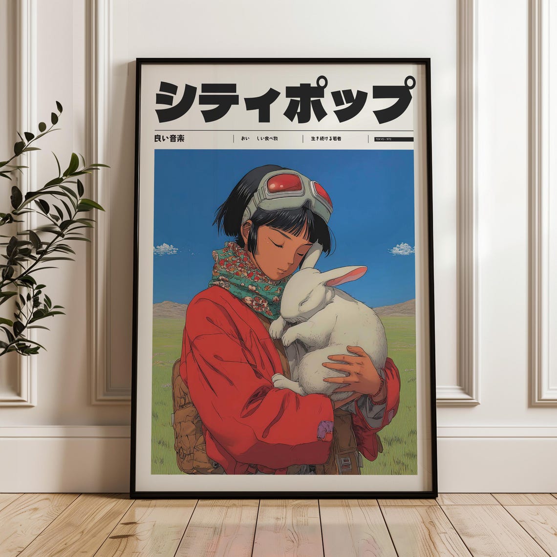 City Pop Anime Girl Hugging White Rabbit in Sunny Meadow Poster