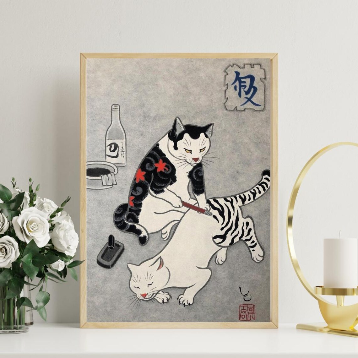 Tattoo Artist Cat Painting Tiger Stripes on White Cat Funny Poster