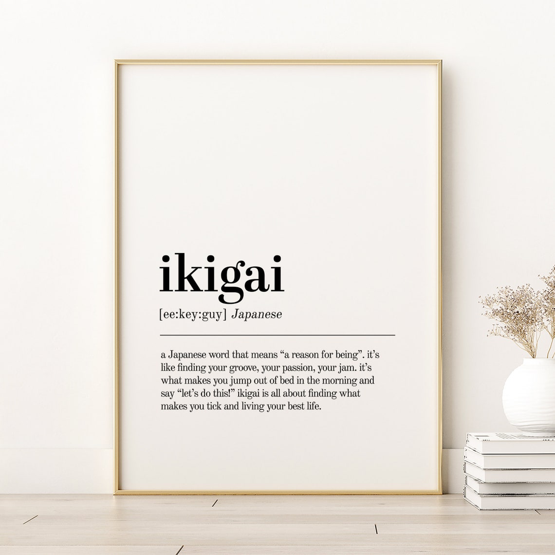 Ikigai Definition Print Unique Poster Inspirational Art Quote Minimalist Instant