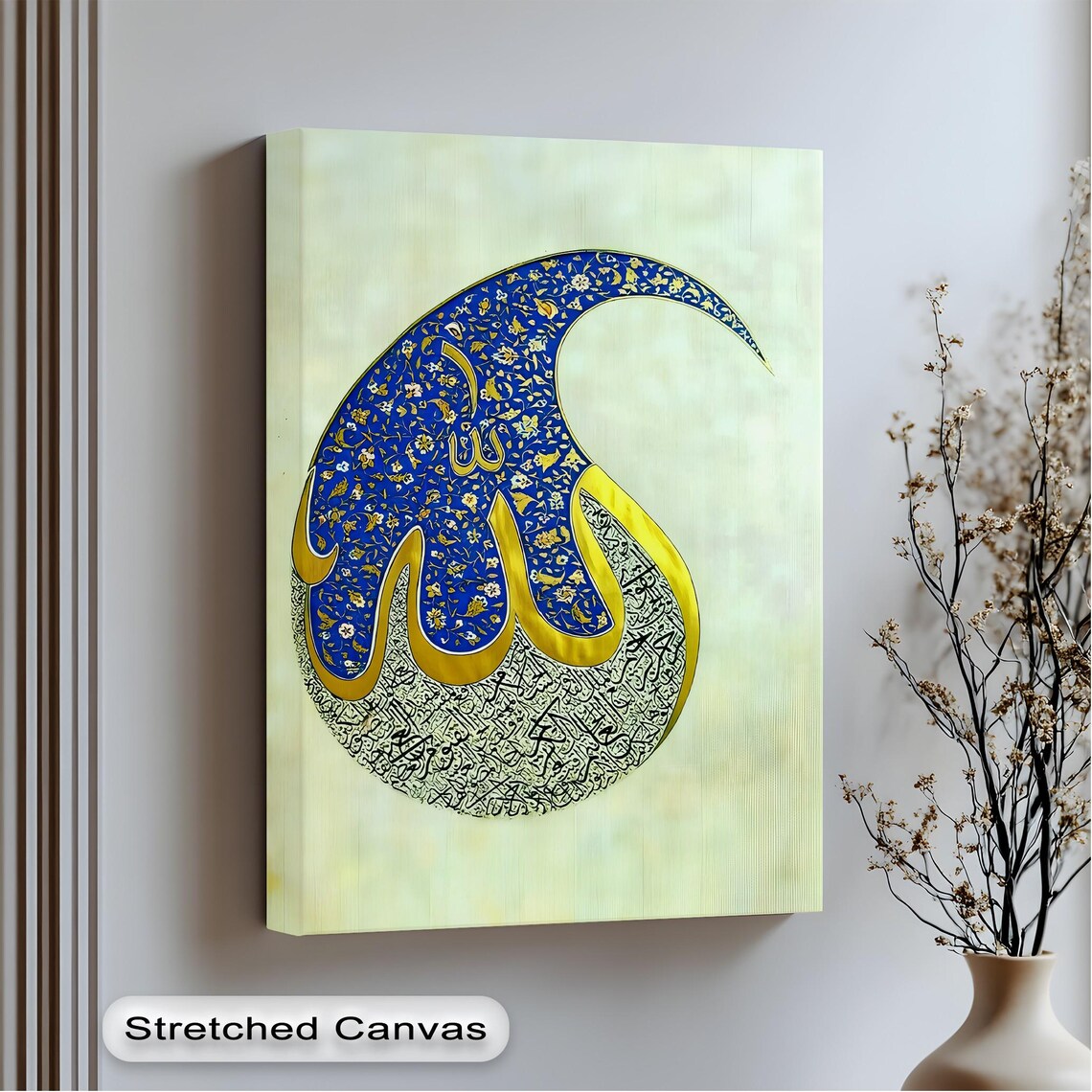 Allah Islamic Calligraphy Blue Gold Floral Spiritual Art Print