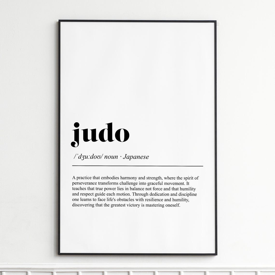 Judo Definition Print Inspirational Dictionary Wall Art Modern Typography Poster Home Decor