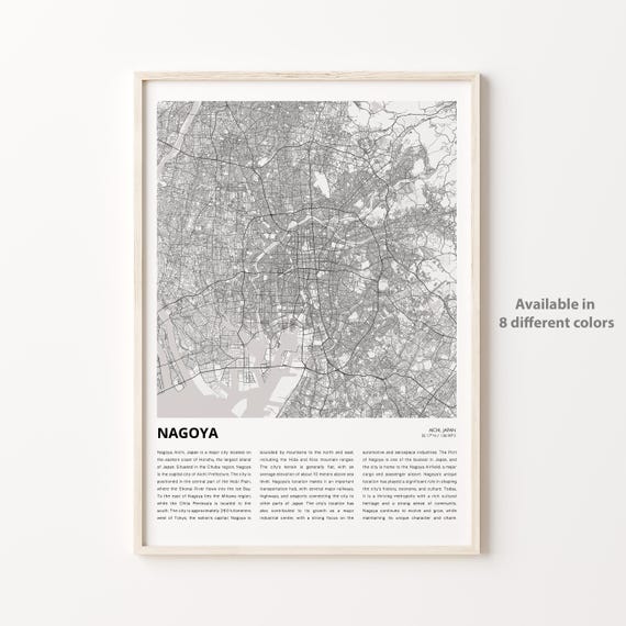Nagoya Map Print Travel Wall Decor Art Aichi Housewarming Gift