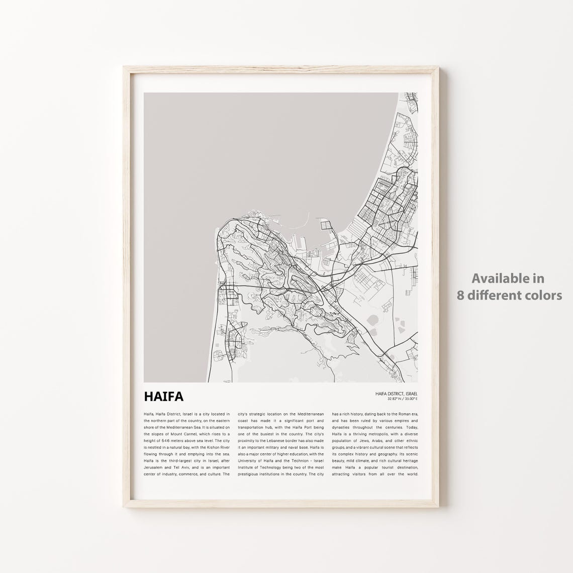 Haifa Map Print Travel Wall Decor Art District Housewarming Gift