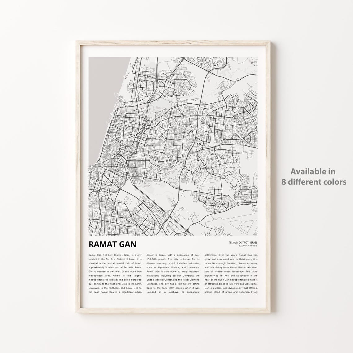 Ramat Gan Tel Aviv District Israel City Map Poster With City History