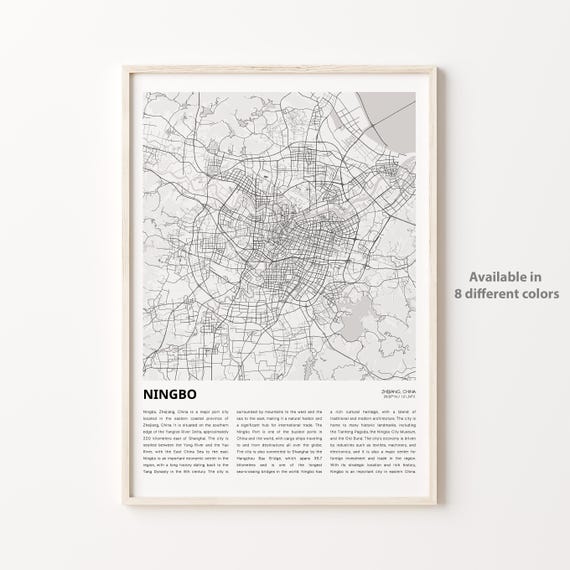 Ningbo Map Print Travel Wall Decor Art Zhejiang Housewarming Gift