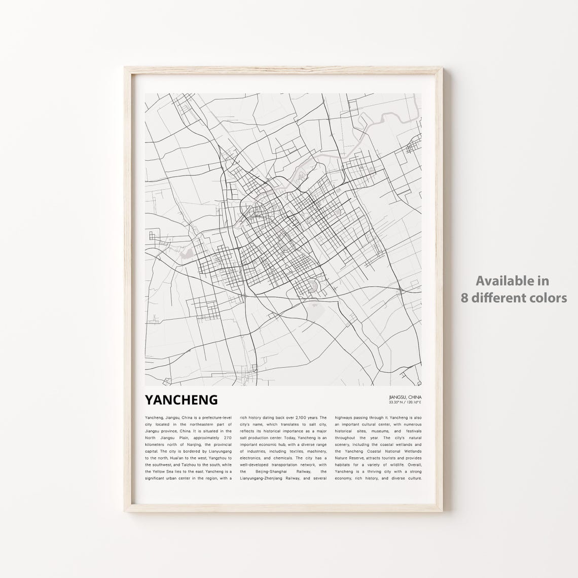 Yancheng Jiangsu China City Map Minimalist Travel Decor Poster