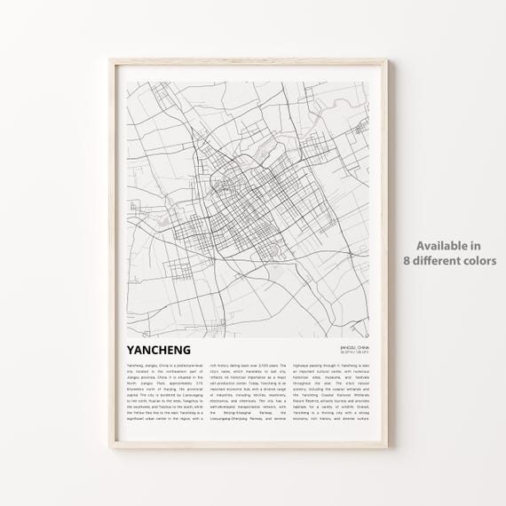 Yancheng Jiangsu China City Map Minimalist Travel Decor Poster