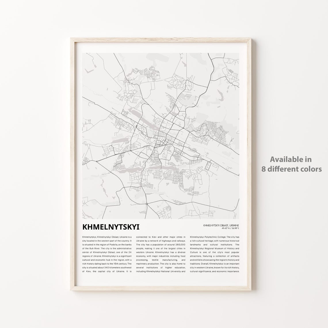 Khmelnytskyi Map Print Travel Wall Decor Art Oblast Housewarming Gift