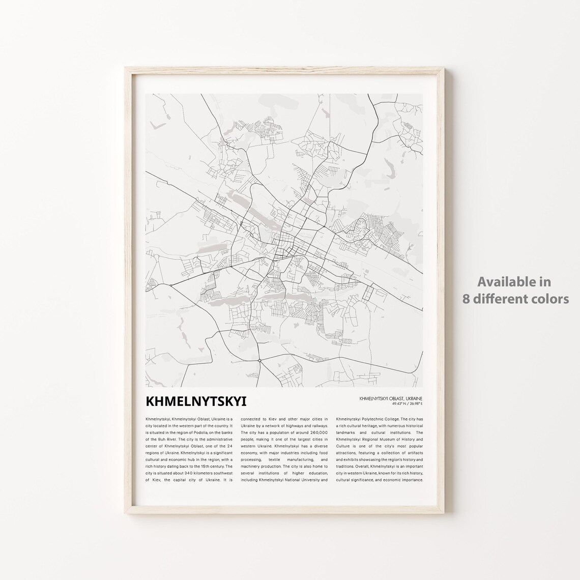 Khmelnytskyi Ukraine City Street Map Minimalist Travel Poster