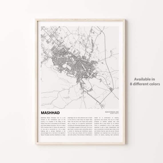 Mashhad Map Print Travel Wall Decor Art Razavi Khorasan Housewarming Gift