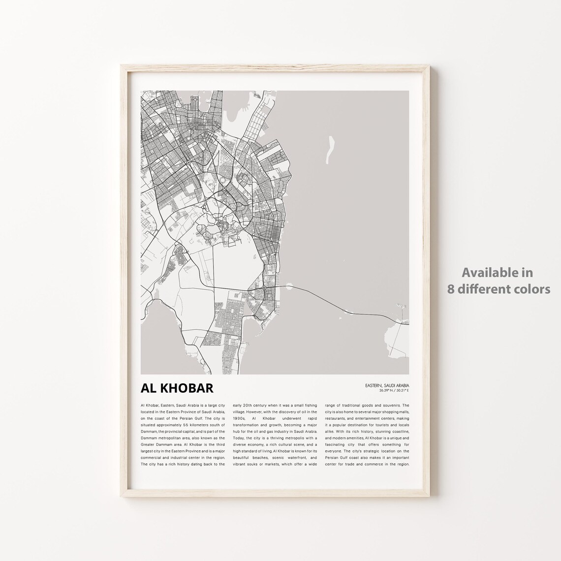 Al Khobar Saudi Arabia City Map Street Line Middle East Travel Poster