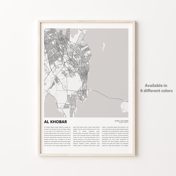 Al Khobar Saudi Arabia City Map Street Line Middle East Travel Poster