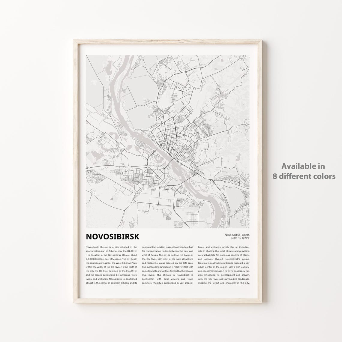 Novosibirsk Russia City Map Poster Modern Minimalist Travel Decor