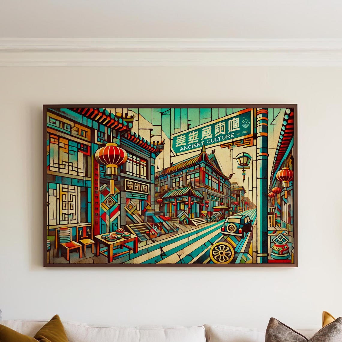Ancient Culture Street Tianjin China Geometric Cityscape Poster