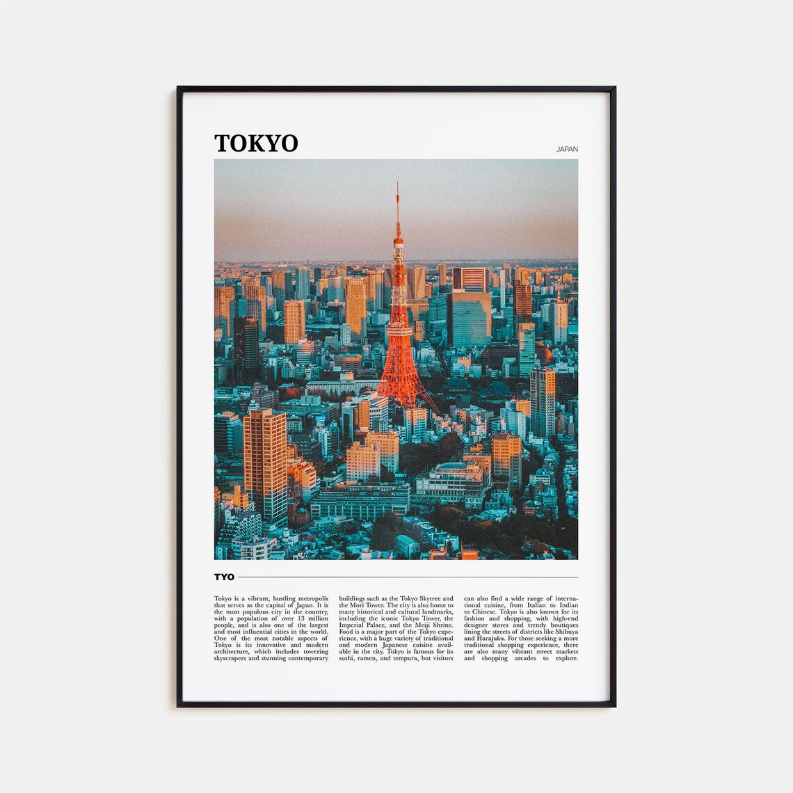 Tokyo Japan Travel Poster, Japan Decor Art Print