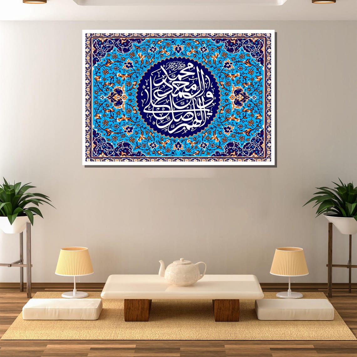 Islamic Geometric Calligraphy Arabic Wall Art Quran Verse Painting Blue Islamic Home Decor Unique Eid Gift Idea - Image 2