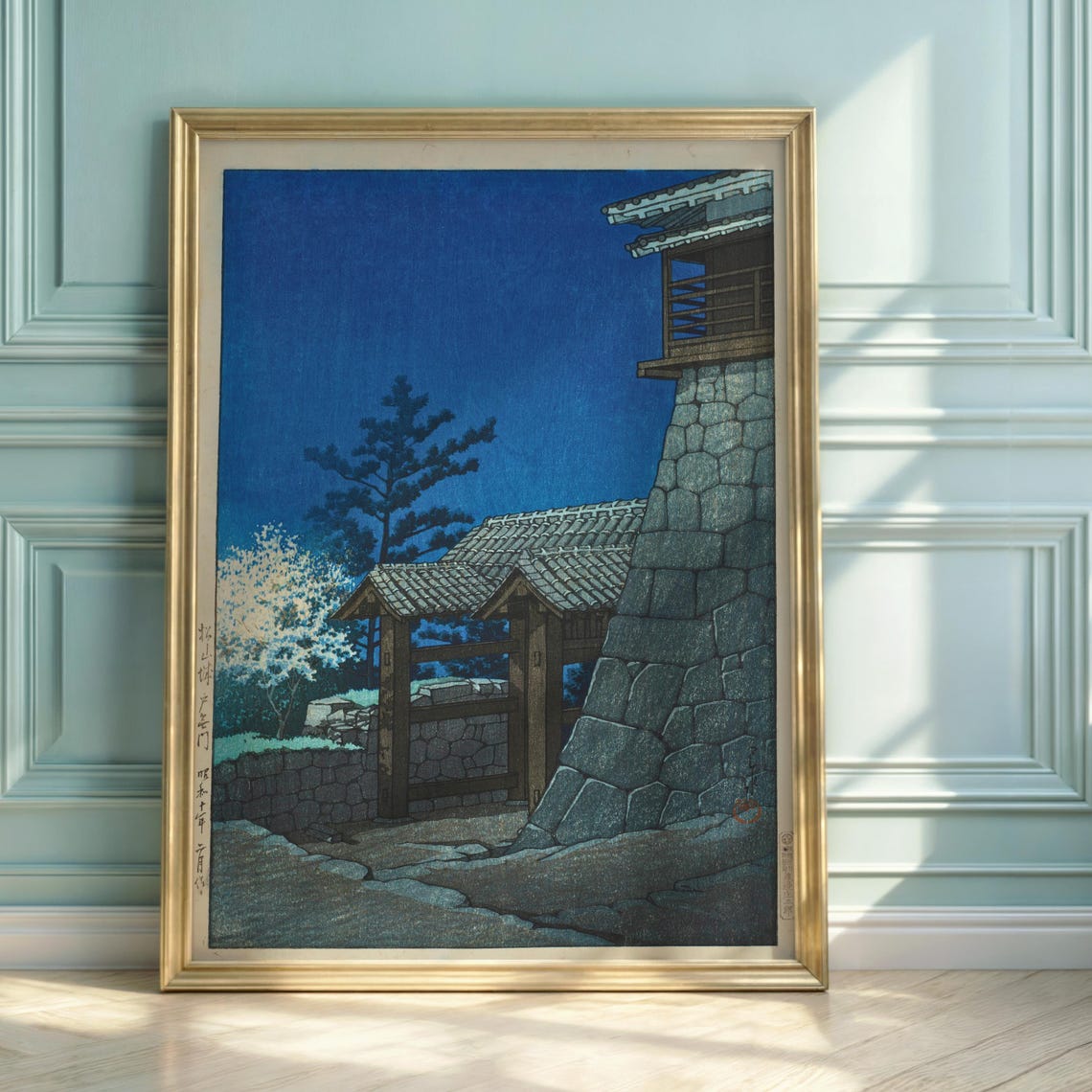 Hasui Kawase Matsuyama Castle Stone Gate Moonlit Night Art Print