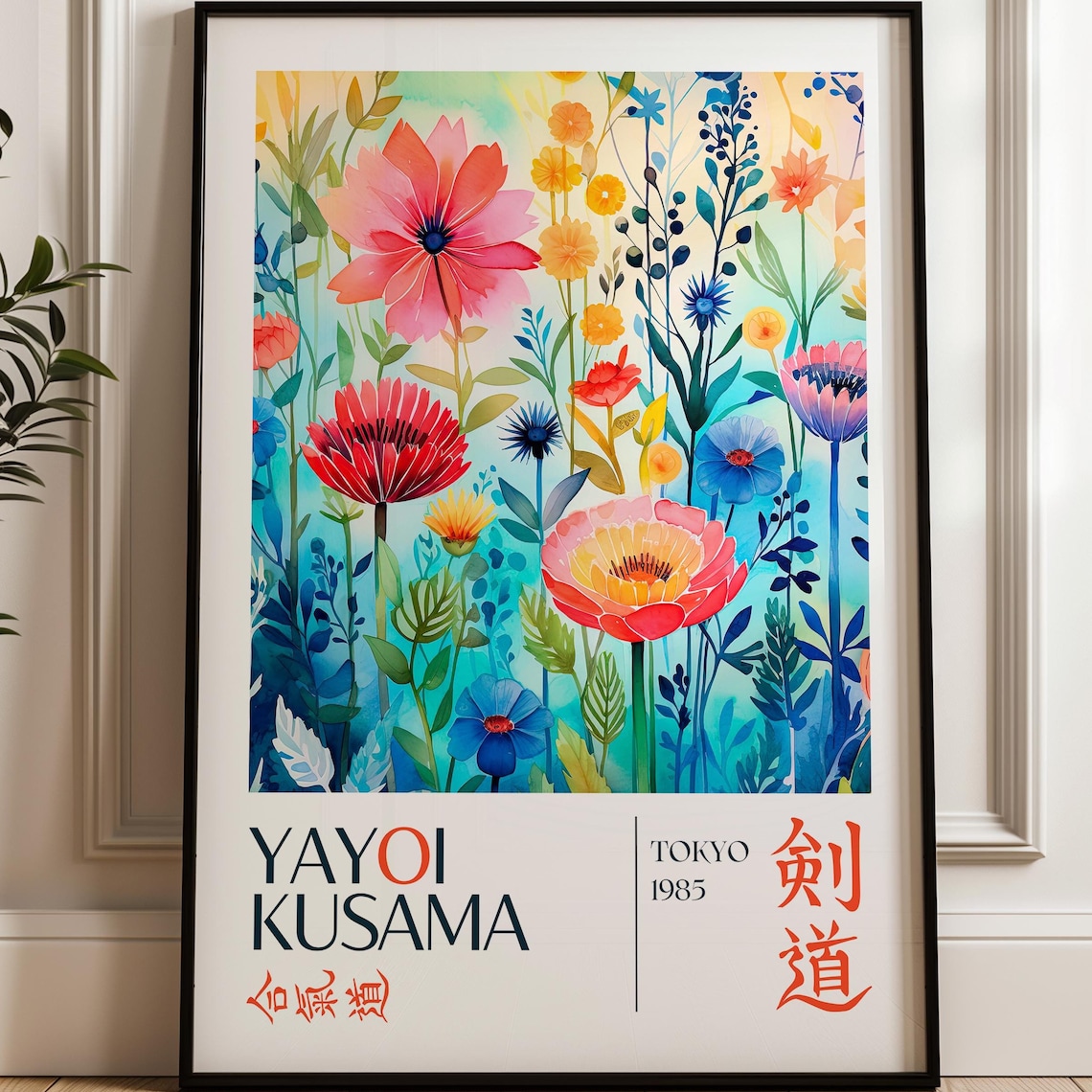 Yayoi Kusama Japanese Modern Art, Botanical Prints