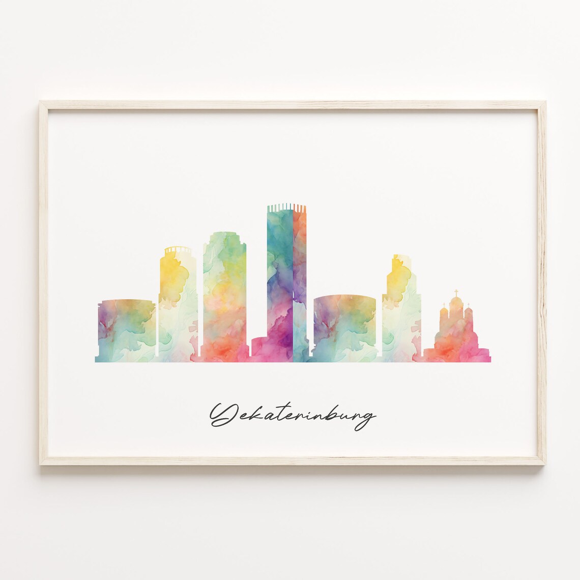 Yekaterinburg Watercolor Skyline Russia City Travel Art Print