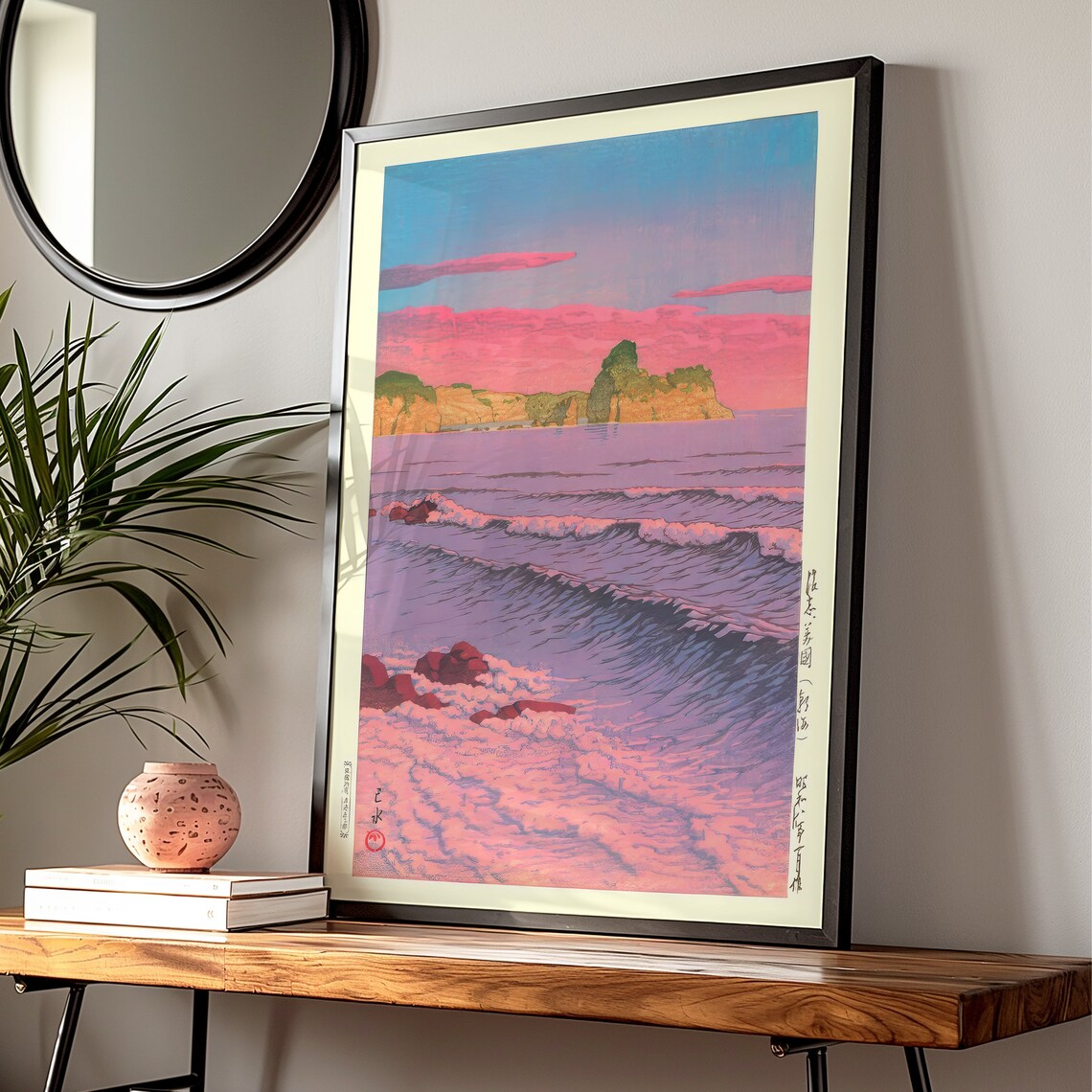 Kawase Hasui Morning Sea At Shiribeshi Japanese Woodblock Print - Image 3
