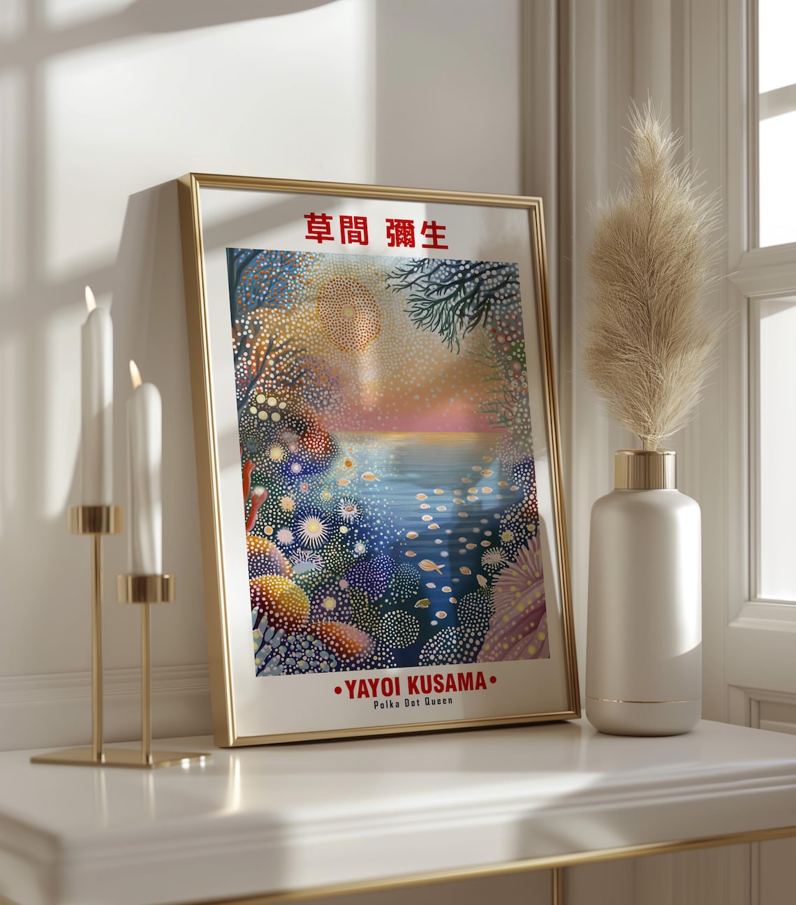 Coral Reef Lagoon Dotted Sun Pastel Sky Yayoi Kusama Inspired Poster - Image 3