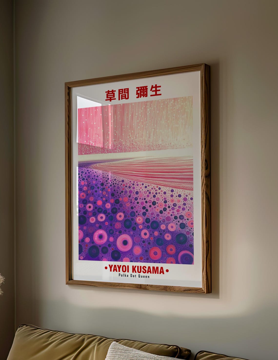 Serene Purple Polka Dot Beach Pink Rain Sky Kusama Inspired Poster - Image 2