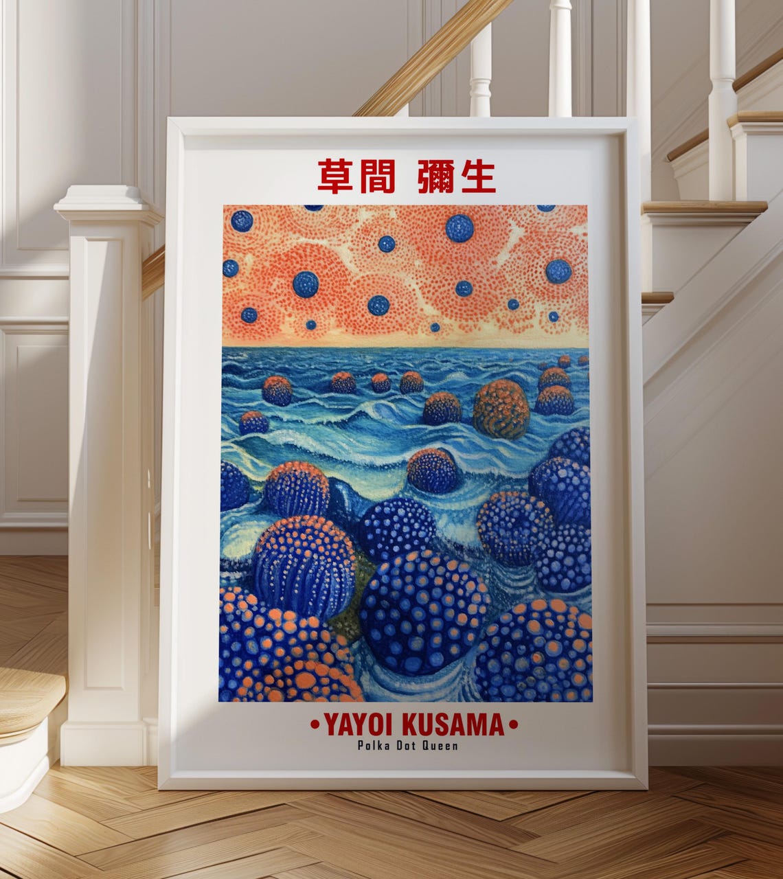 Bold Blue Dotted Balls Ocean Orange Sky Kusama Inspired Poster