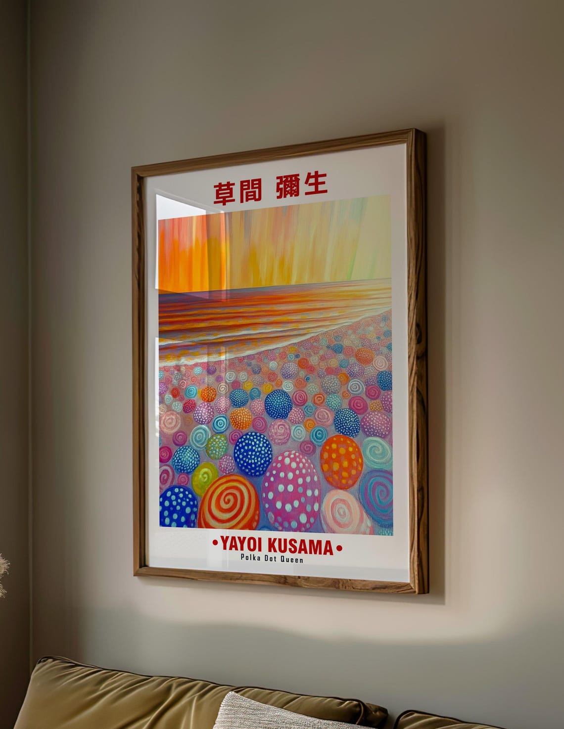 Cheerful Rainbow Polka Dot Eggs Beach Sunrise Kusama Inspired Poster - Image 2