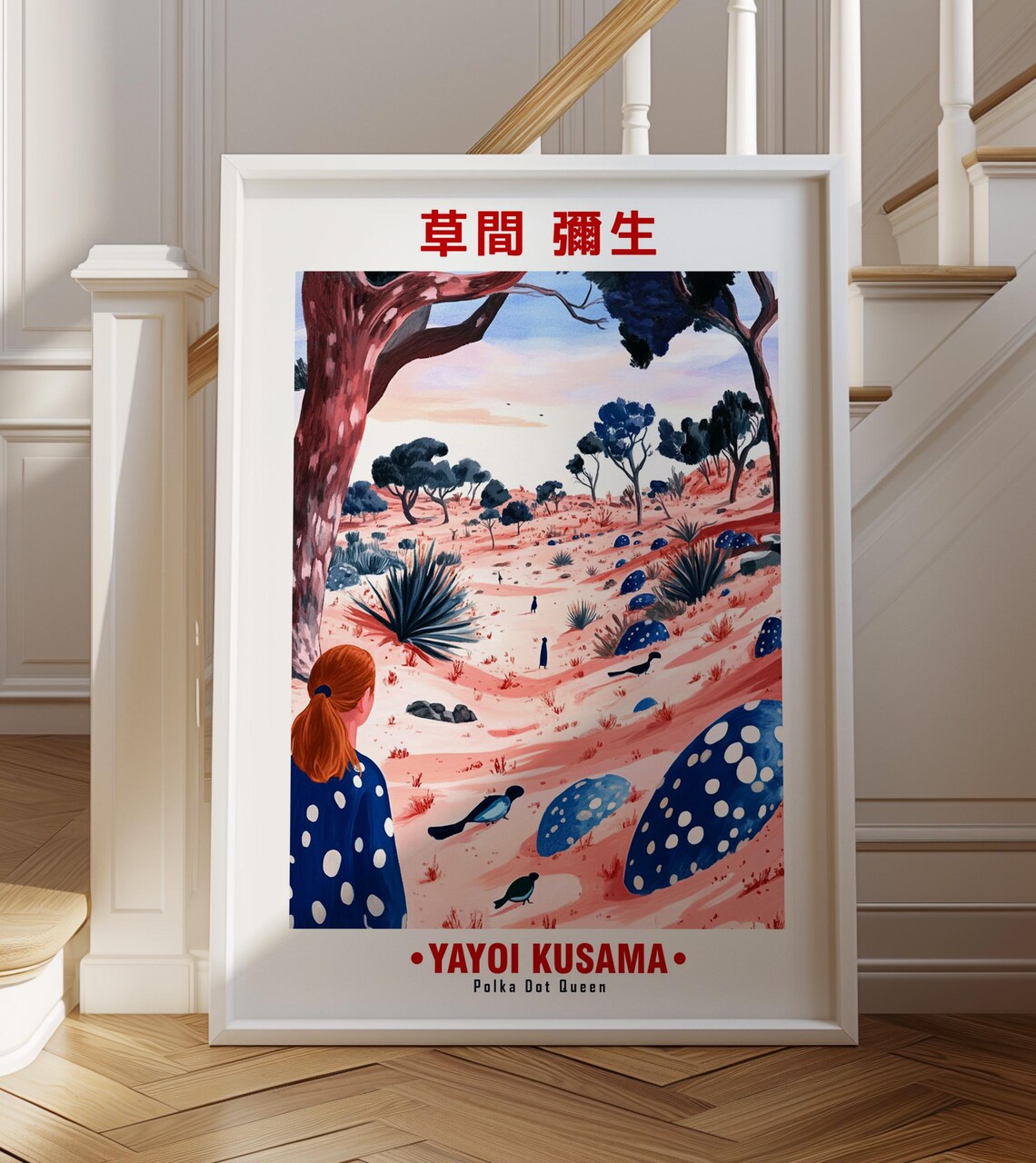 Girl Blue Polka Dot Dress Pink Desert Yayoi Kusama Inspired Poster