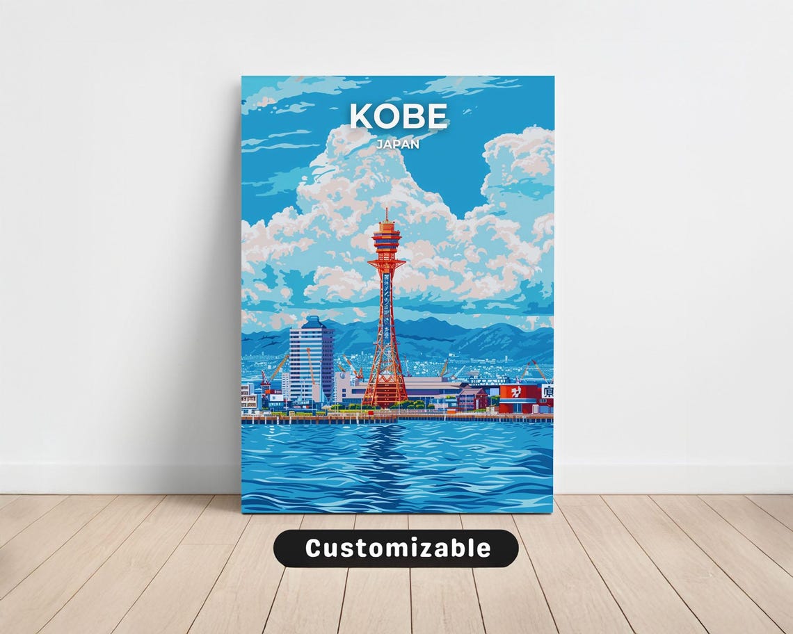 Kobe Japan Harbor Port Tower Blue Ocean Retro Travel Style Poster