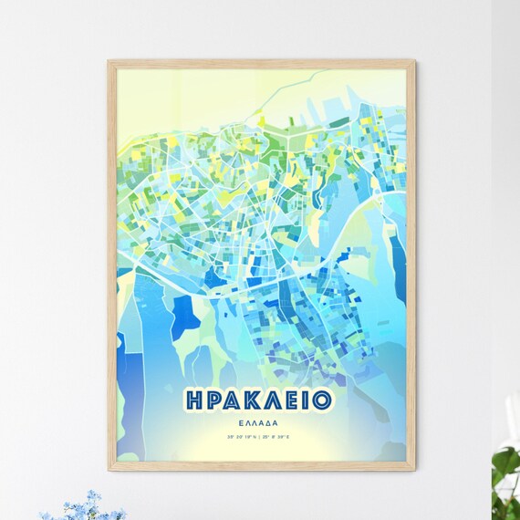 Heraklion Greece Art Map, Personalized Gift