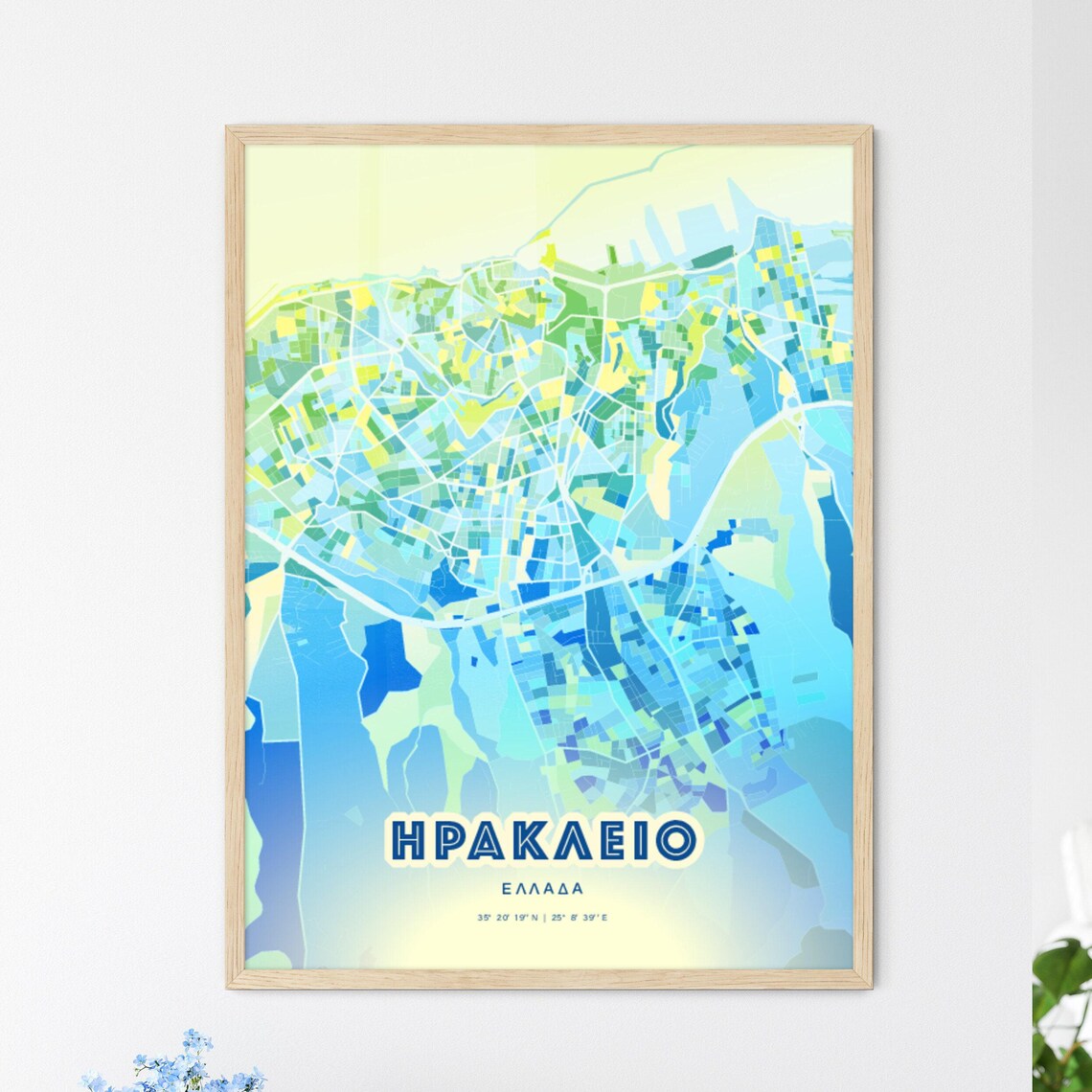 Heraklion Greece Art Map, Personalized Gift