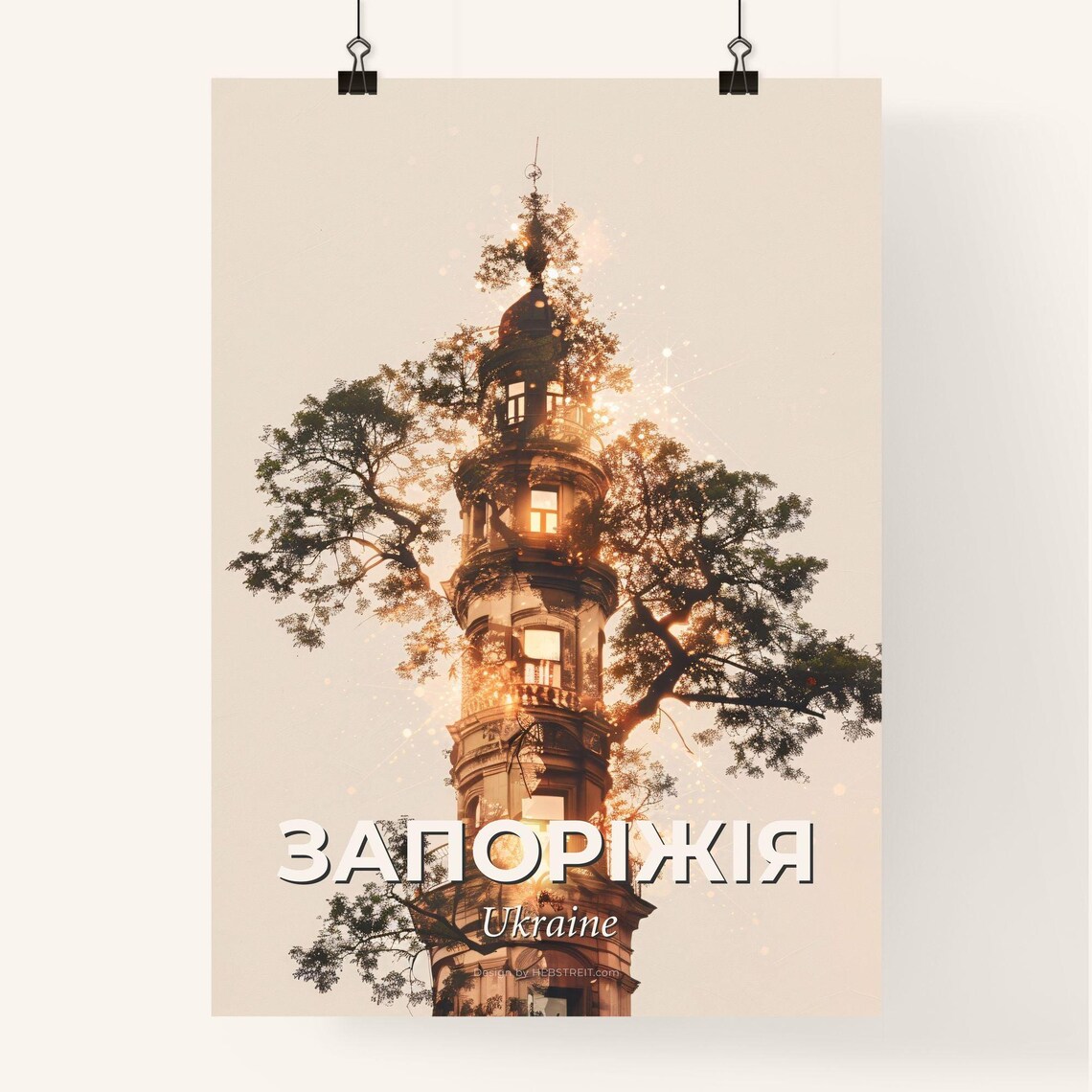 Zaporizhzhia Ukraine Historic Clock Tower Trees Golden Art Poster - Image 4