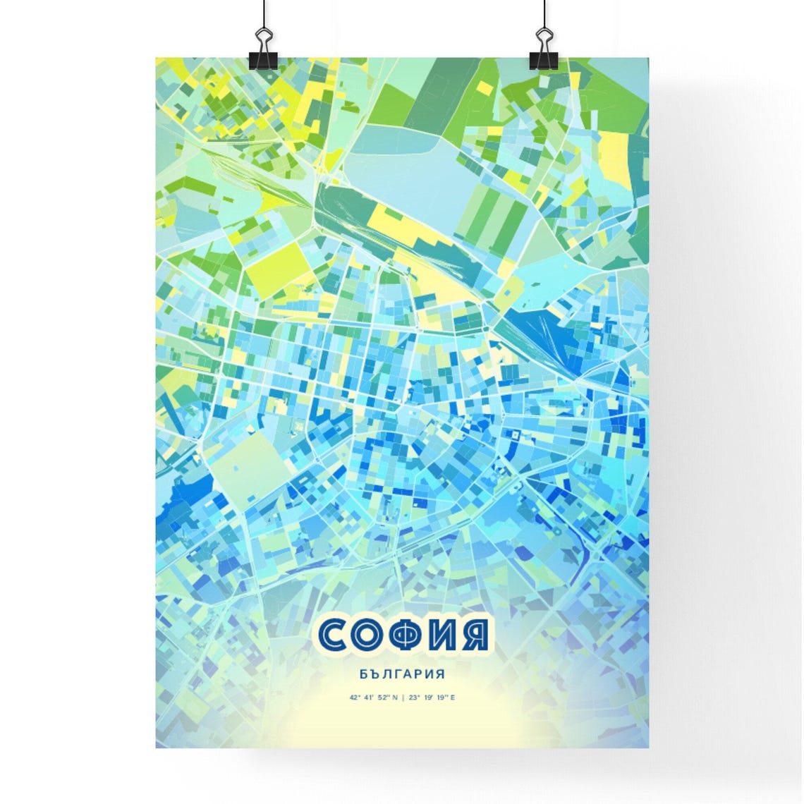 Sofia Bulgaria Customizable City Map Poster For Home Wall Decor - Image 2
