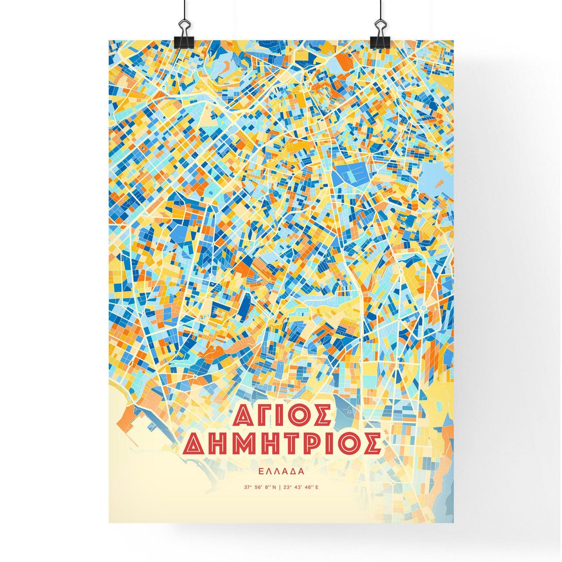 Agios Dimitrios Greece Colorful Blue Orange City Map Art Print - Image 3