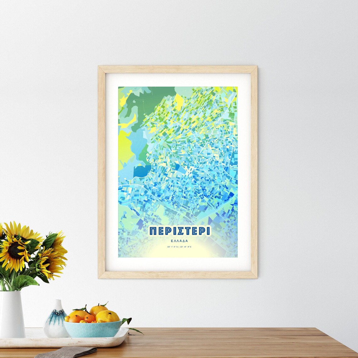 Peristeri Greece Bluish Custom Stylish City Map Art Poster Gift - Image 3